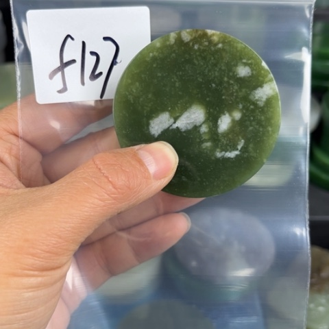和田玉珠宝半成品未镶嵌