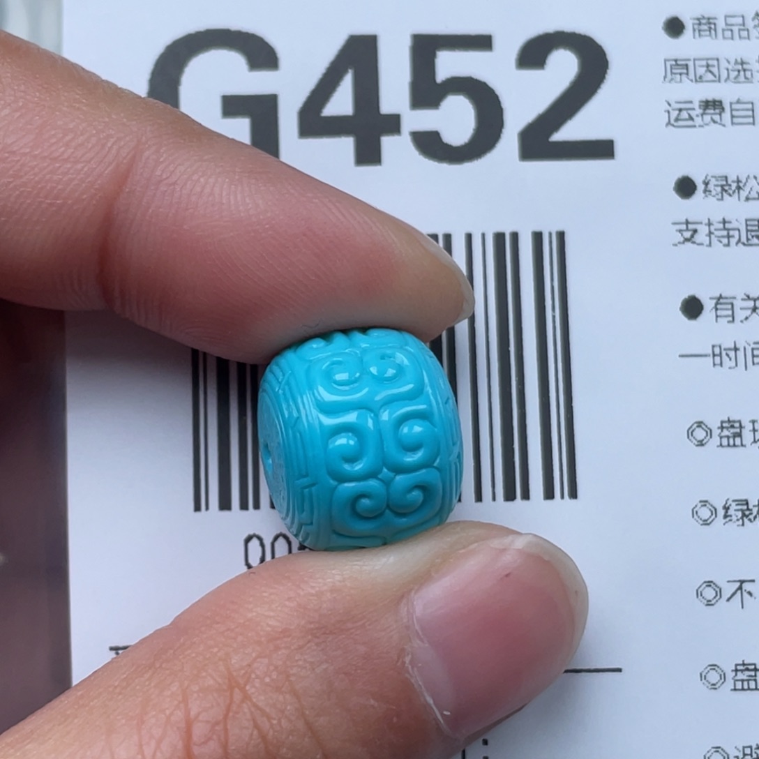 绿松石挂件未镶嵌勇*