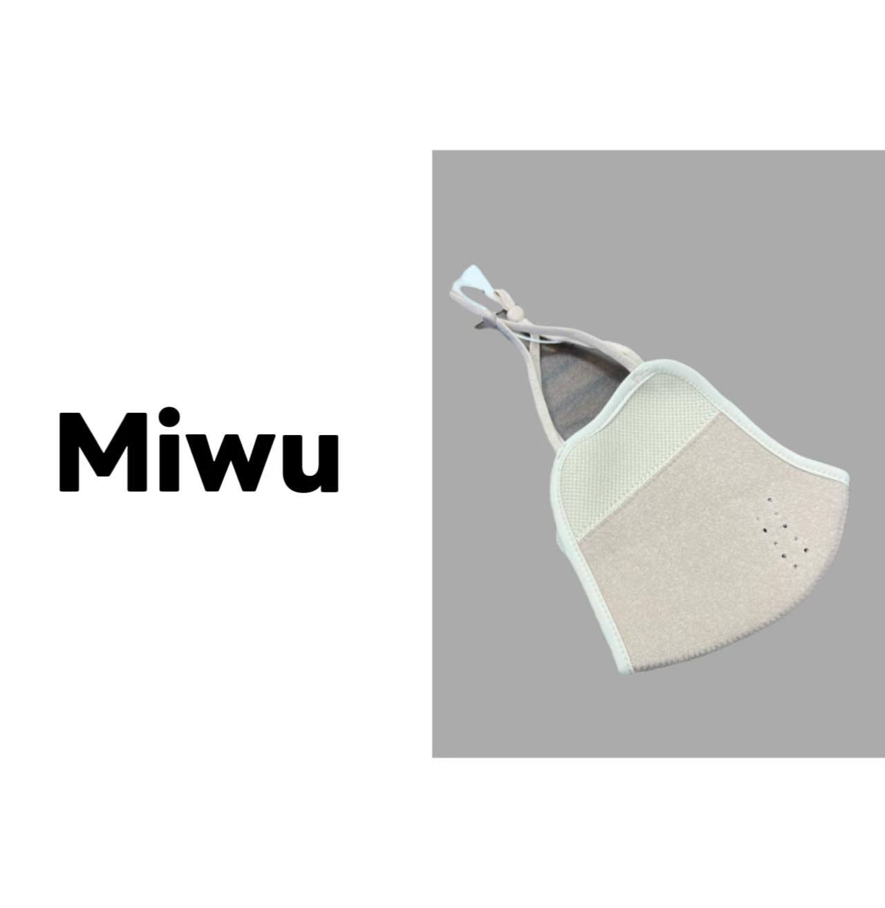 B273 秋冬新款保暖口罩奶茶咖色