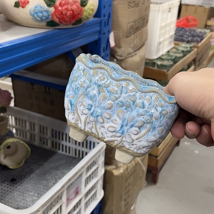 花盆单场满9.9发货12×9.5×9