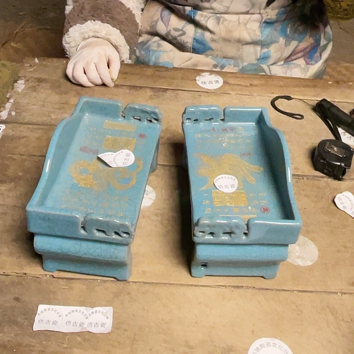 瓷瓷瓷瓷瓷瓷瓷瓷