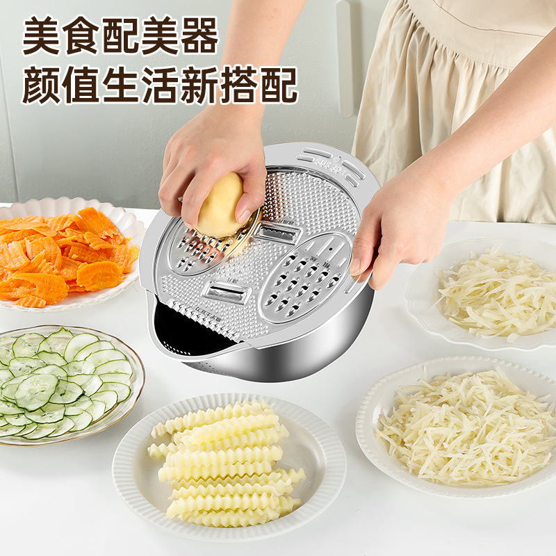 家用304不锈钢切菜神器刨丝切片土豆擦丝器洗菜盆淘米篮篮多功能