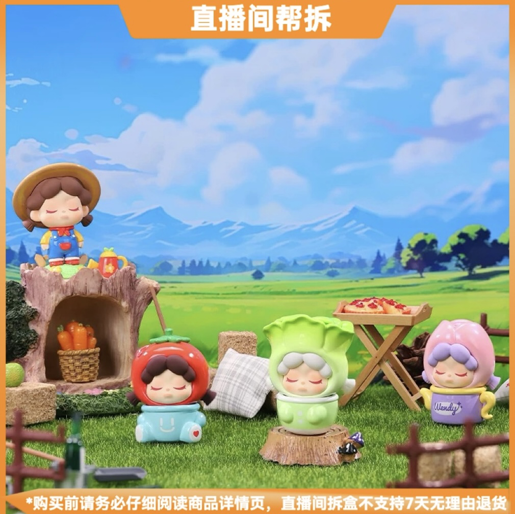 【拆盒】DODOPLANT一起种植吧系列盲盒可爱摆件