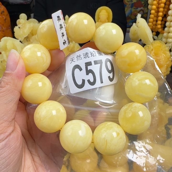 蜜蜡珠宝奇石未镶嵌22