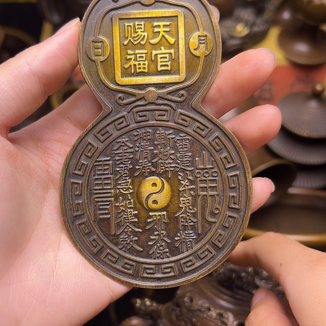 铜器摆件老王直播间 