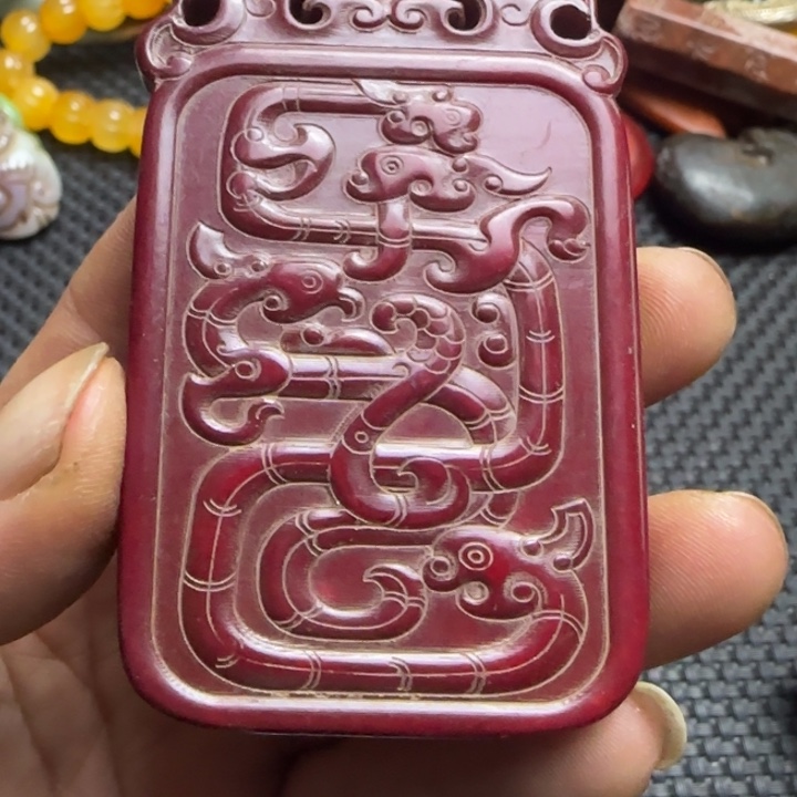 紫金钵盂菩提吊坠