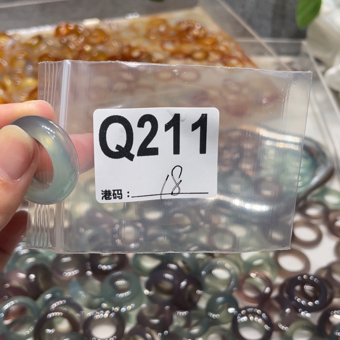 玛瑙/玉髓未镶嵌戒指211