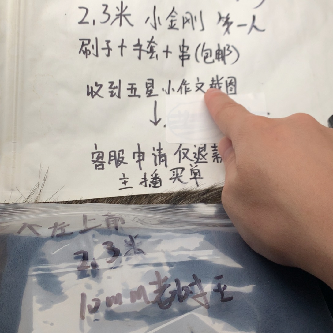 冰****金刚菩提吊坠老树王