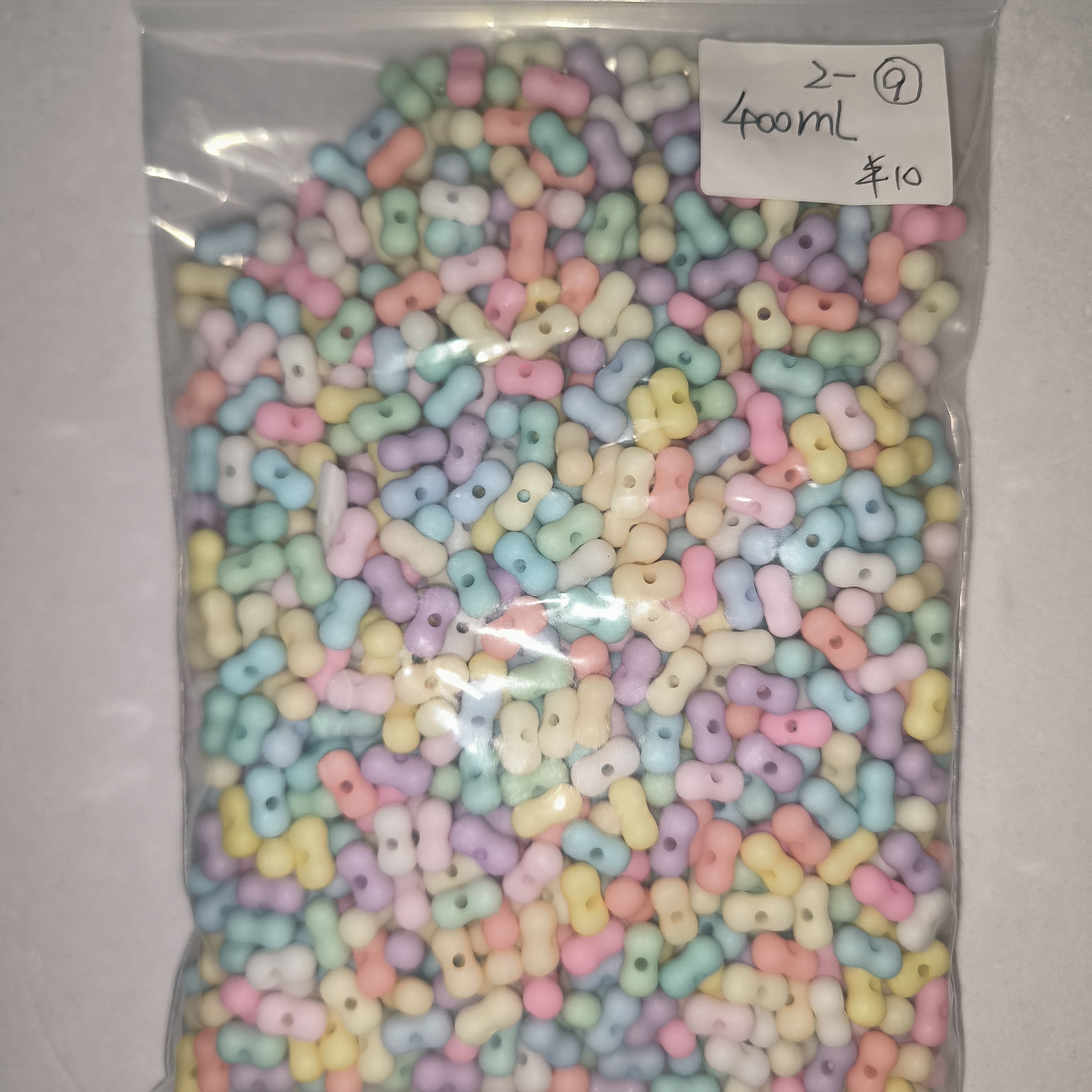 2-1~2-79隔珠配件等