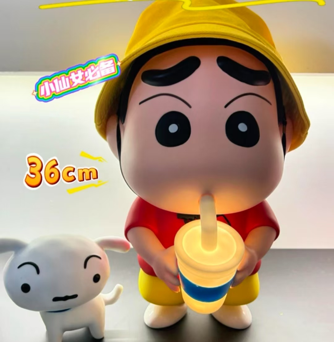 35cm奶茶【拍拍灯】大号充电款可乐小新手办蜡笔潮玩公仔摆件夜灯