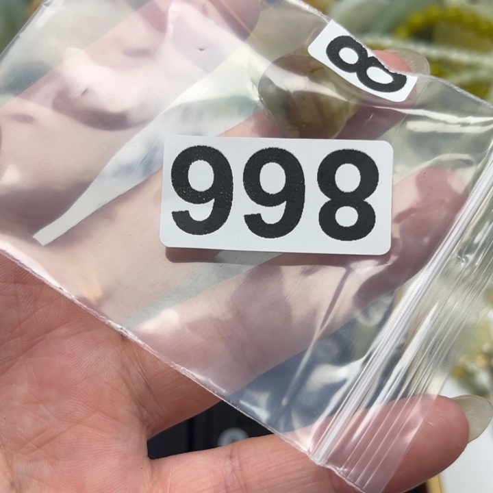 蛇纹石玉未镶嵌珠宝半成品