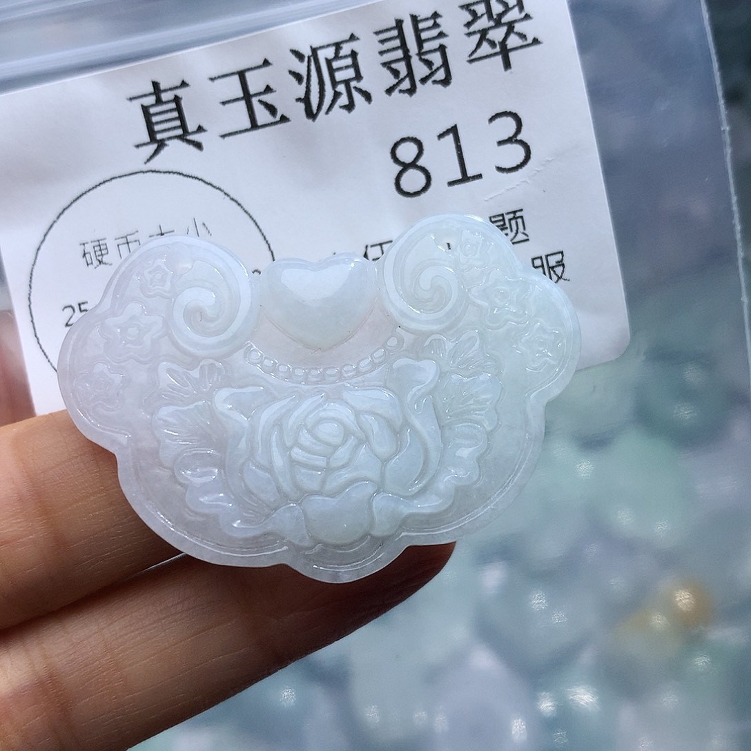 翡翠未镶嵌颈饰813