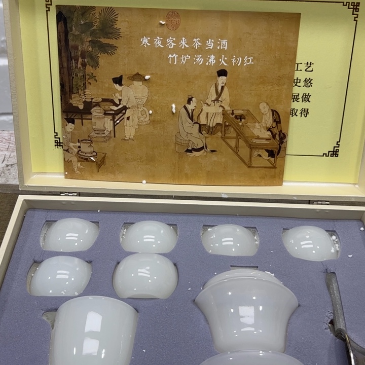 孤品套装清清清！！