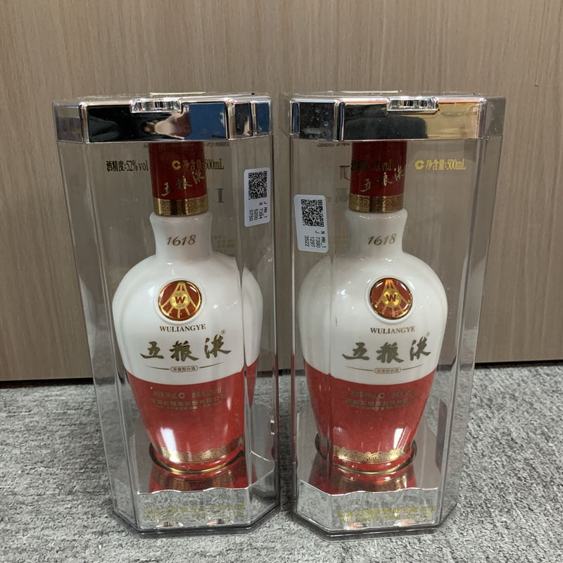 2015年1618五粮液52度500ml*2瓶1-M25BS00EF89-03