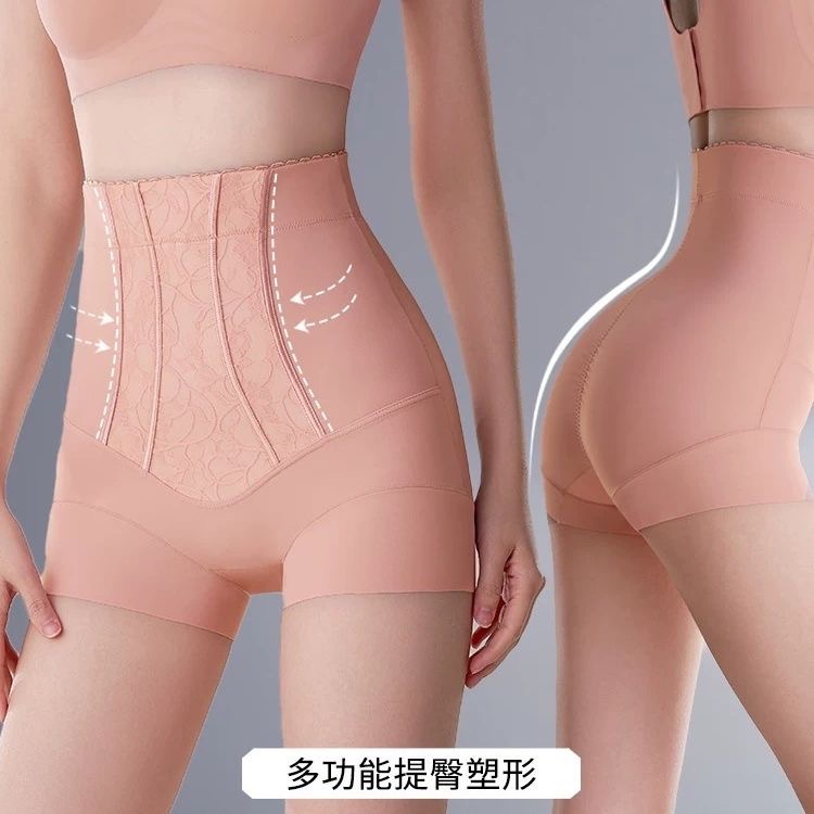 高腰强力收腹提臀裤女产后塑形翘臂塑身裤透气无痕大码