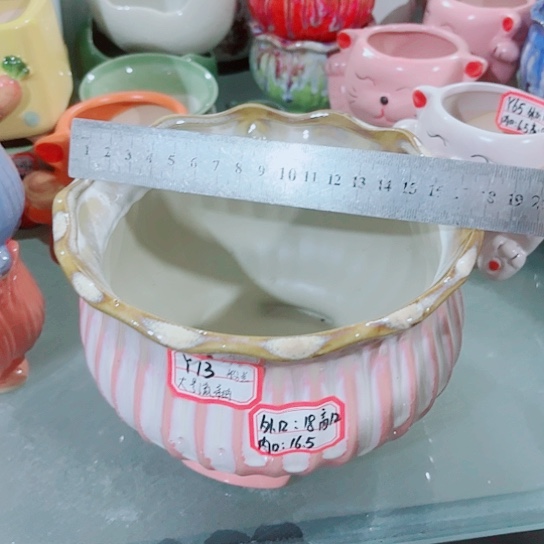 红陶1111111111111111111