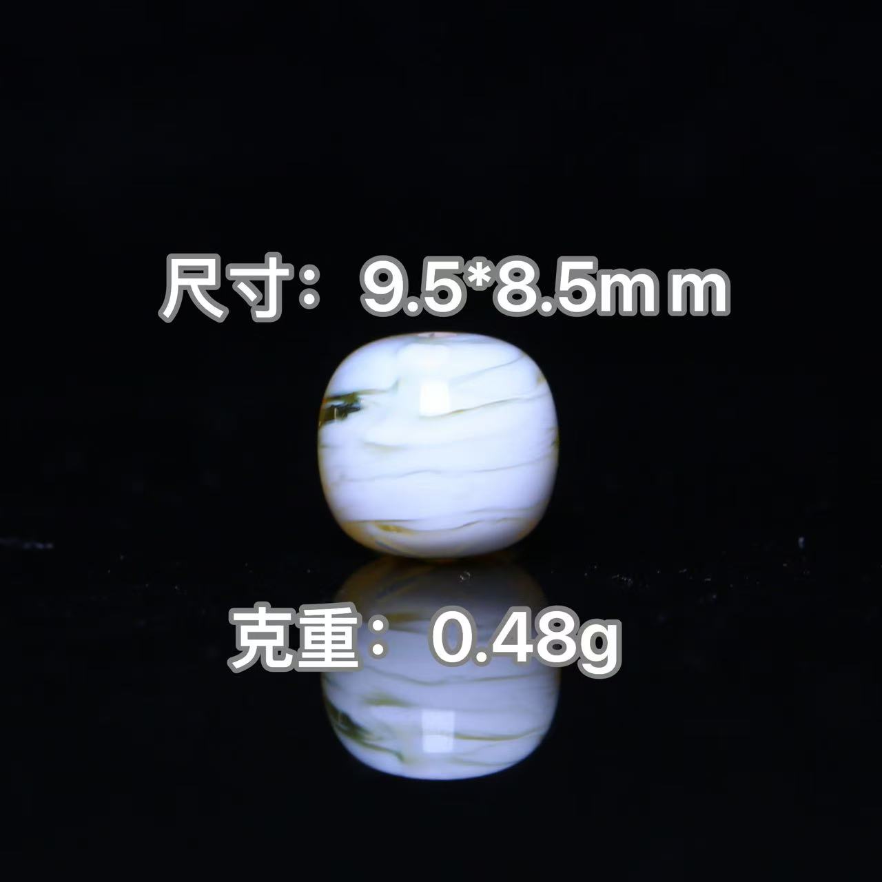 天然蜜蜡金漆白拉丝手工老型9.5mm(时尚珠宝文玩DIY配饰）
