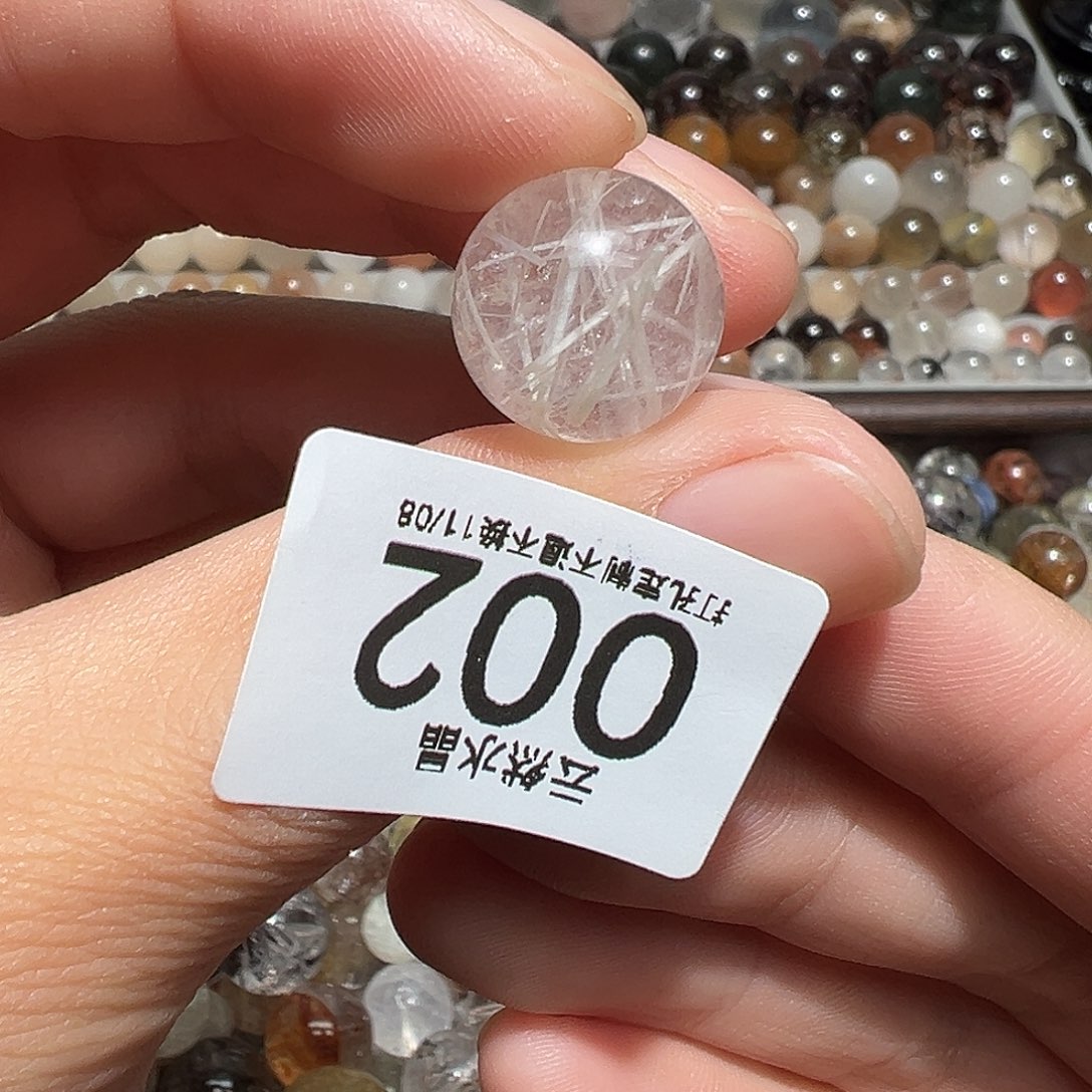 未镶嵌水晶珠宝半成品