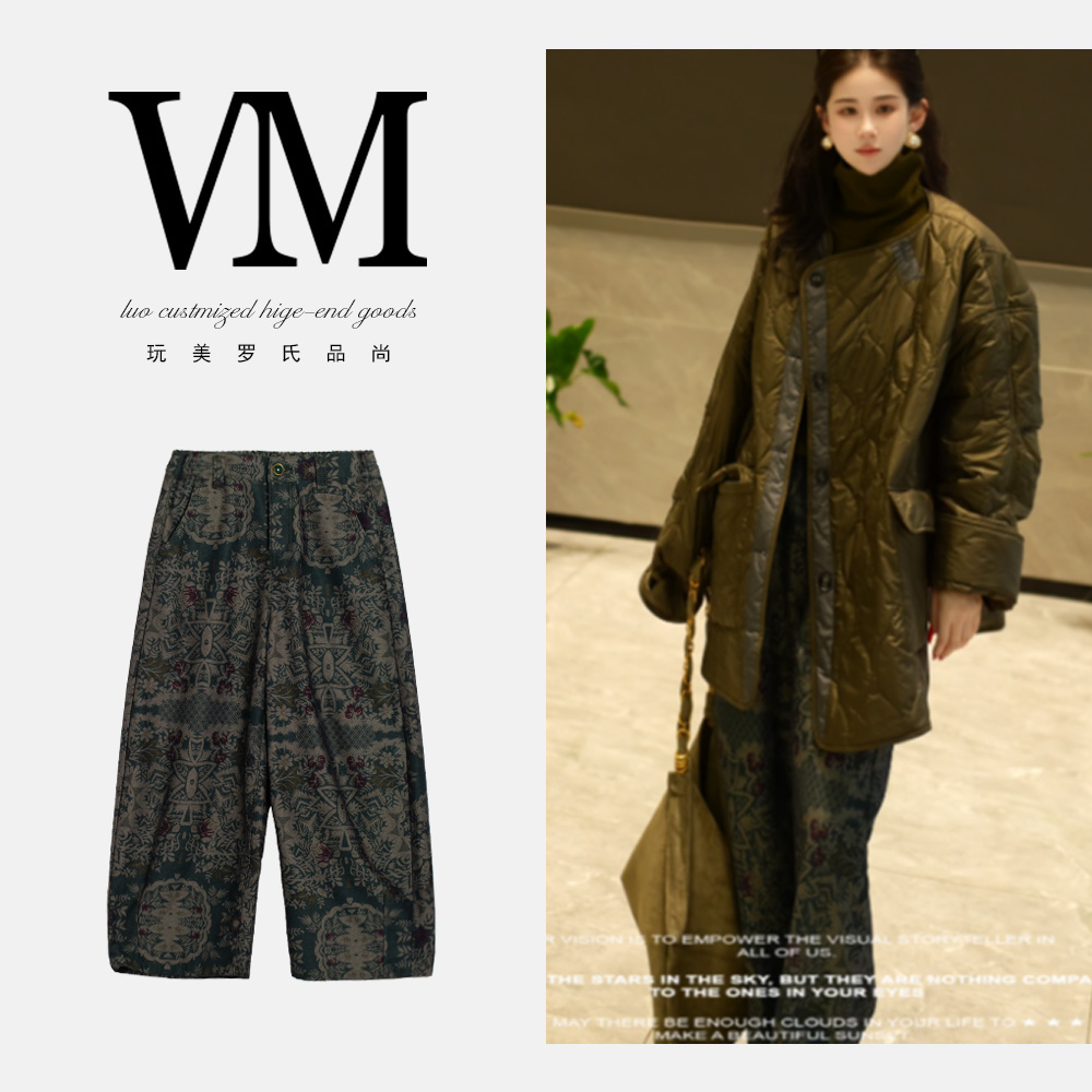 【丹霞】休闲裤  秋款时尚精品国风提花宽松舒适MM30873女款