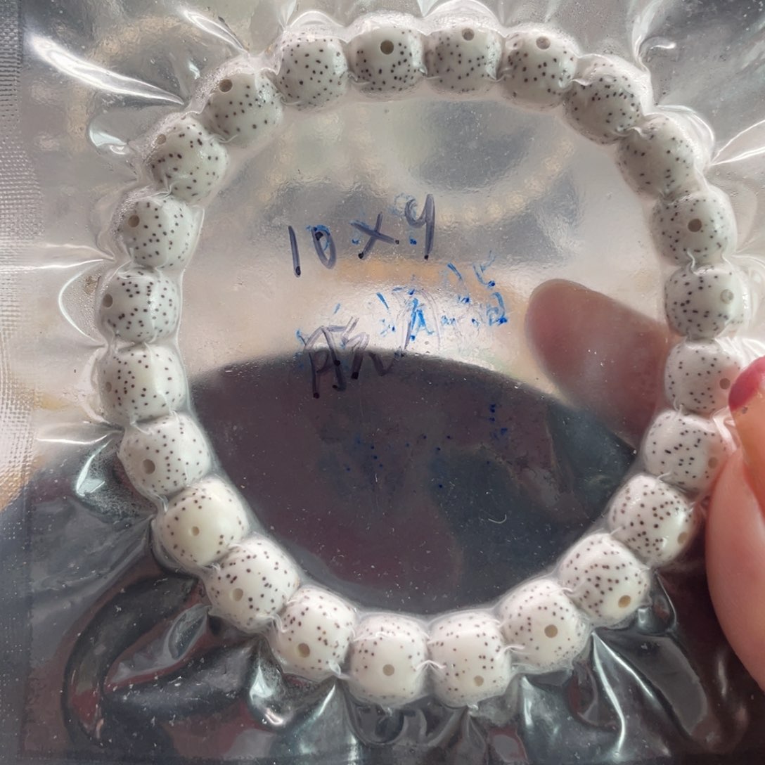 星月菩提吊坠10.9脱脂