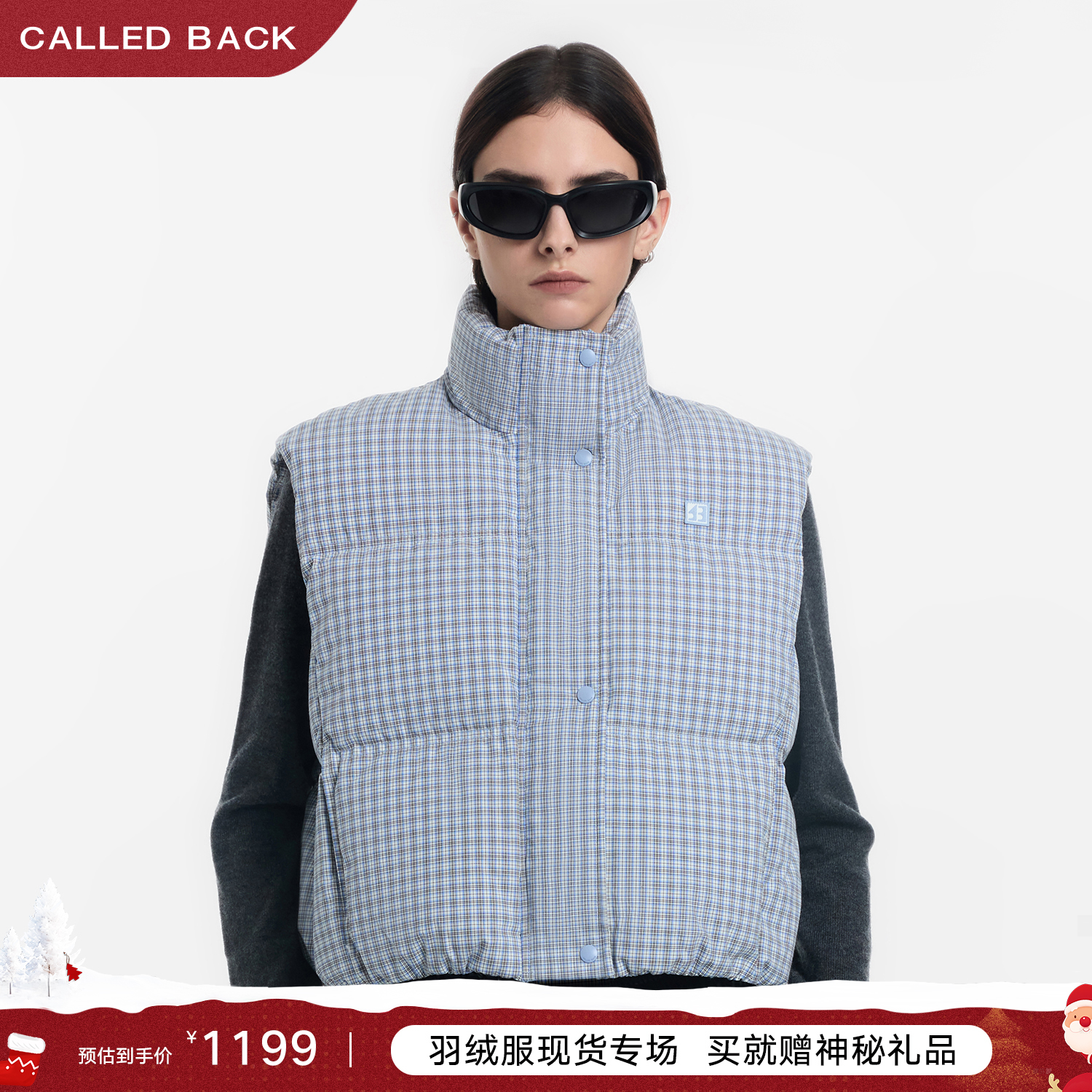 CALLED BACK秋冬新款时尚休闲蓝色格子羽绒服外套羽绒马甲女-1