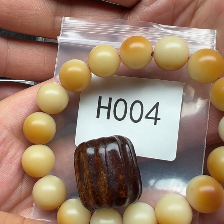 菩提根/象牙果吊坠