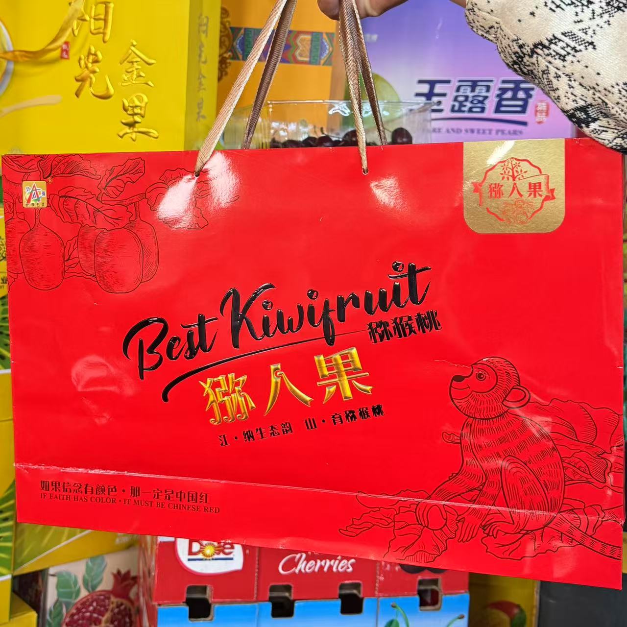 即食徐香奇异果18颗整盒装净重3.5斤左右