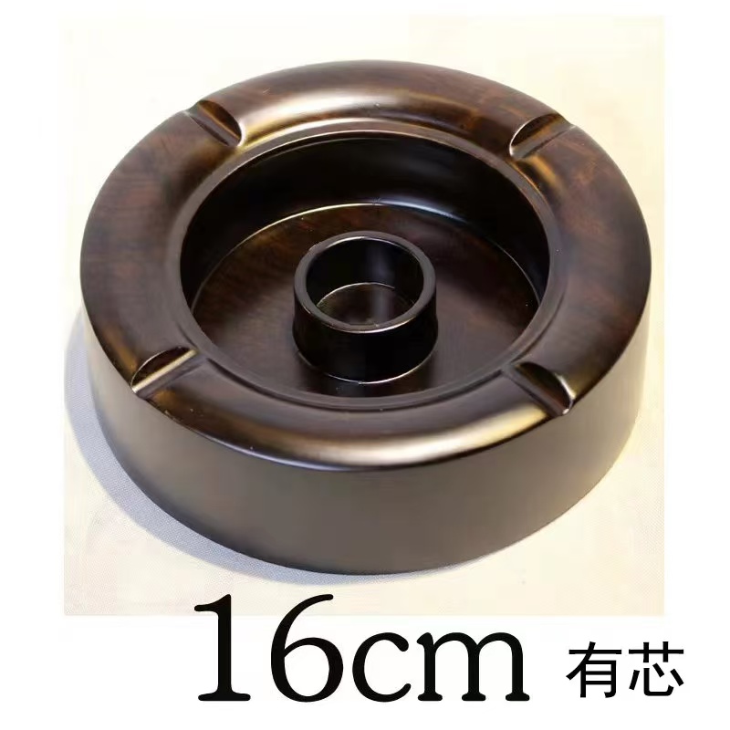【老张专属】黑檀木圆形烟灰缸外径16cm*高4.5内径+10cm 带芯
