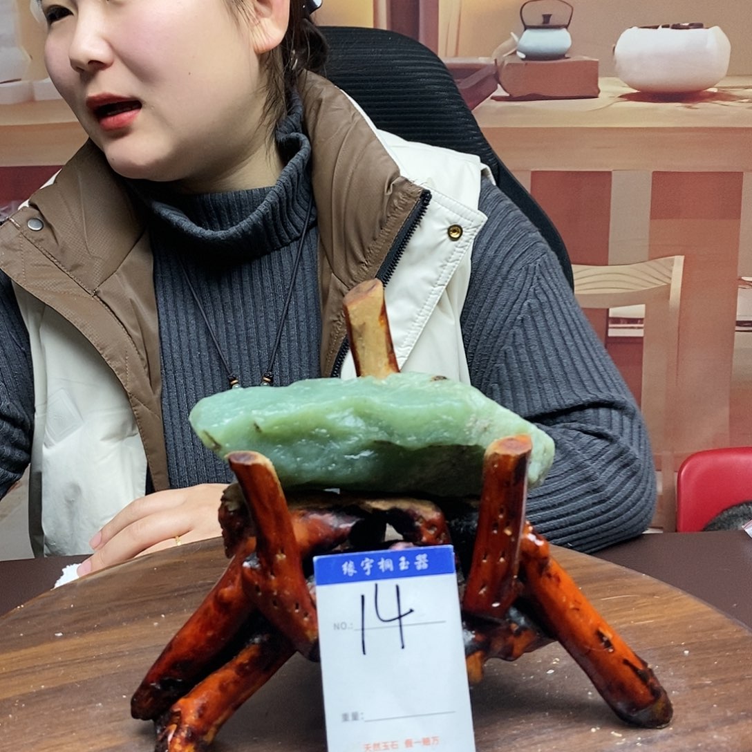 蛇纹石玉原石未镶嵌