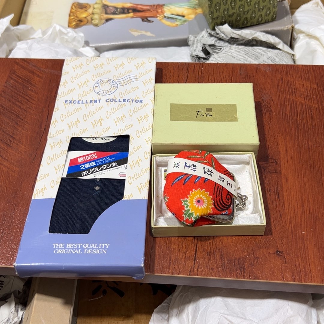 杯文海瓷器新号开播