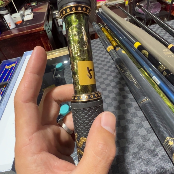 全新凯夫拉80独节飞抄杆，pu握把