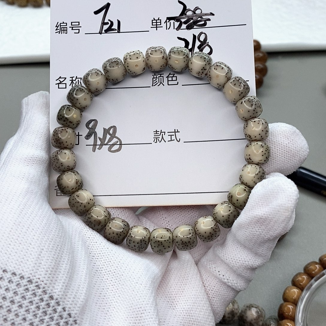 星月菩提手串观唐星月菩提F21