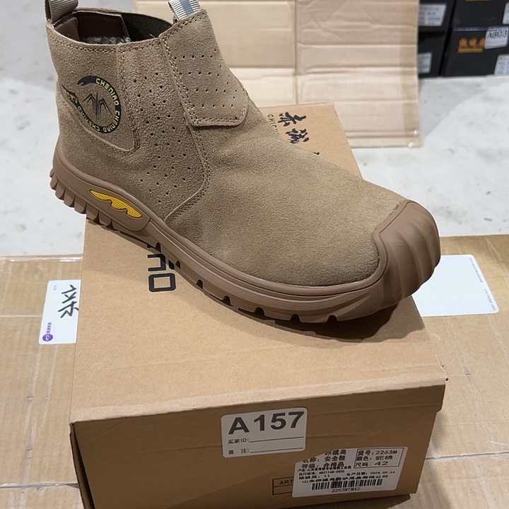 编码157号。棉41码防砸防刺劳保鞋。