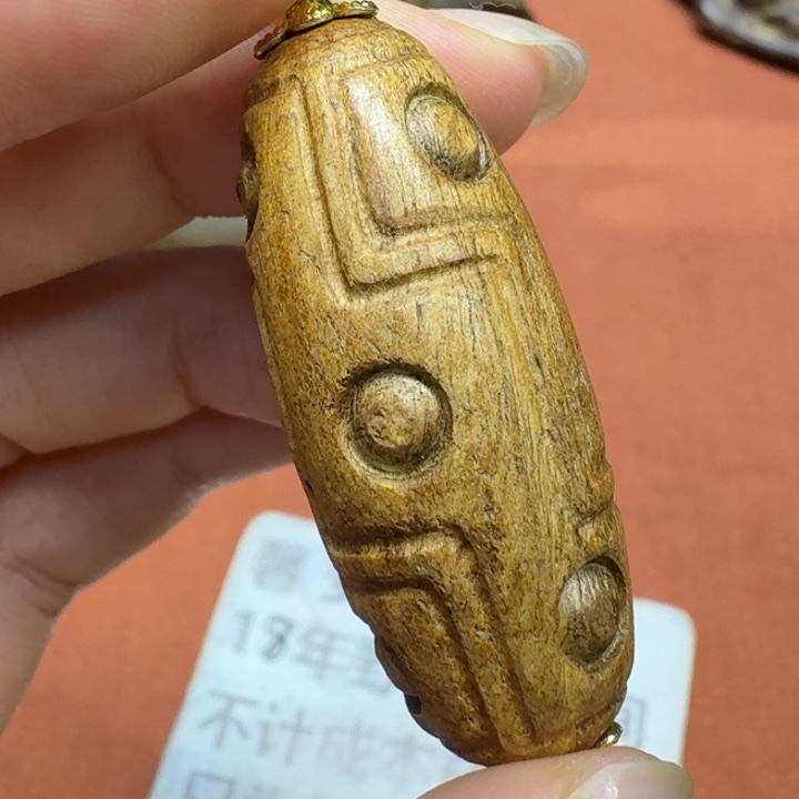 沉香沉香碎屑馨安居沉香888888