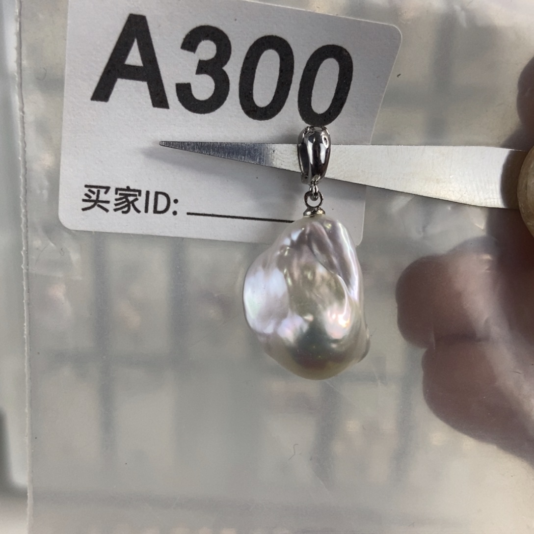 淡水珍珠合金吊坠(不含链)
