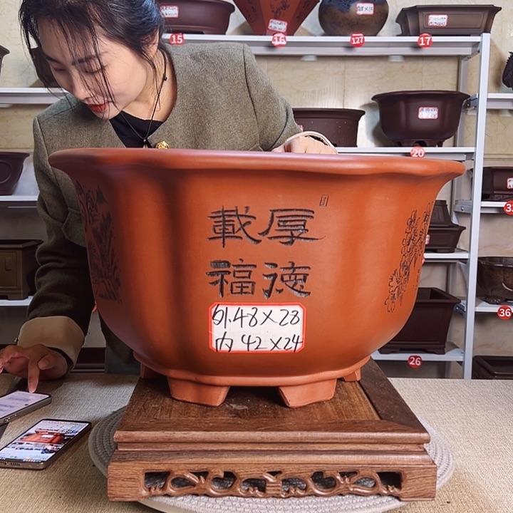 老*机紫砂花盆等多种装饰