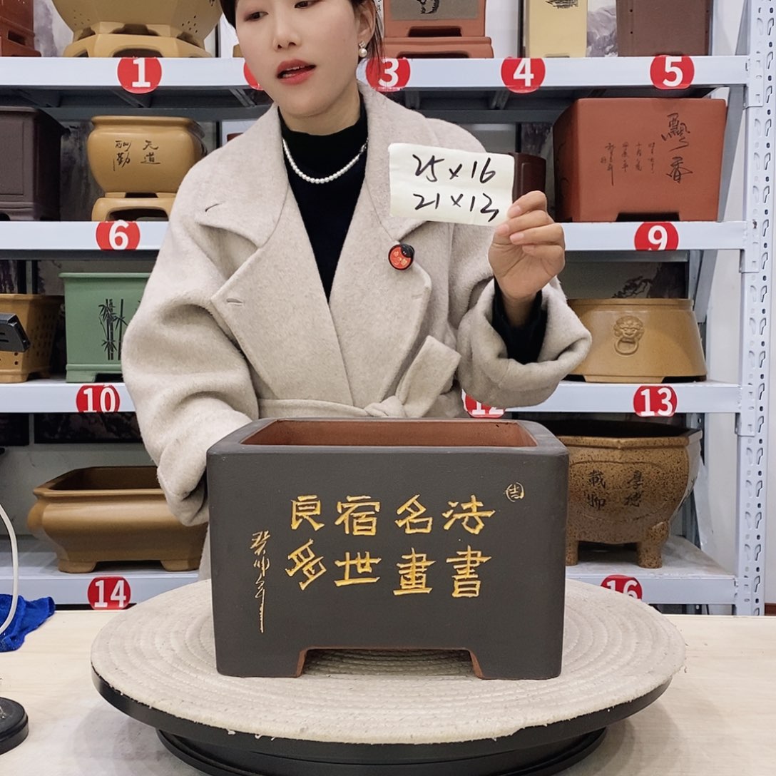 紫砂花盆紫砂花盆