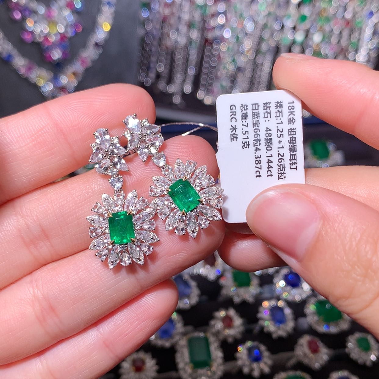 【闪购商品】祖母绿耳钉18K金镶嵌