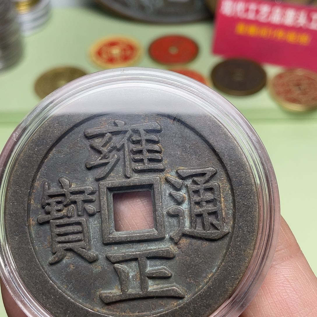 修**魔一物一拍，现场下单