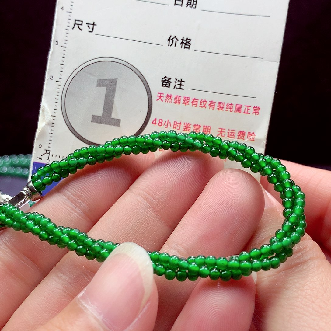 未镶嵌手链翡翠手链