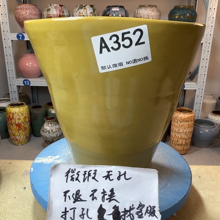 景德镇陶瓷花盆352