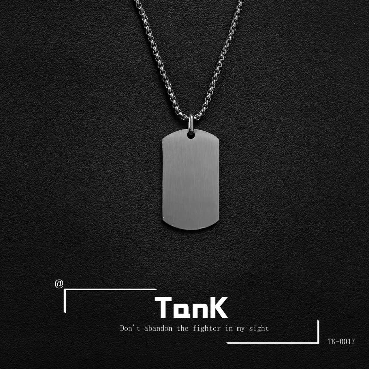 钛钢吊坠 钛钢无事牌时尚百搭情侣小众简约光面坠链素款刻字个性