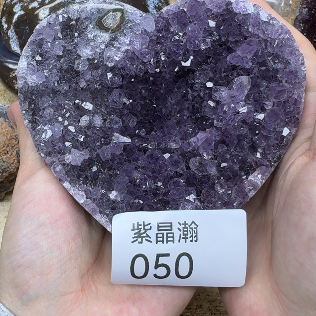 玛瑙/玉髓未镶嵌珠宝奇石