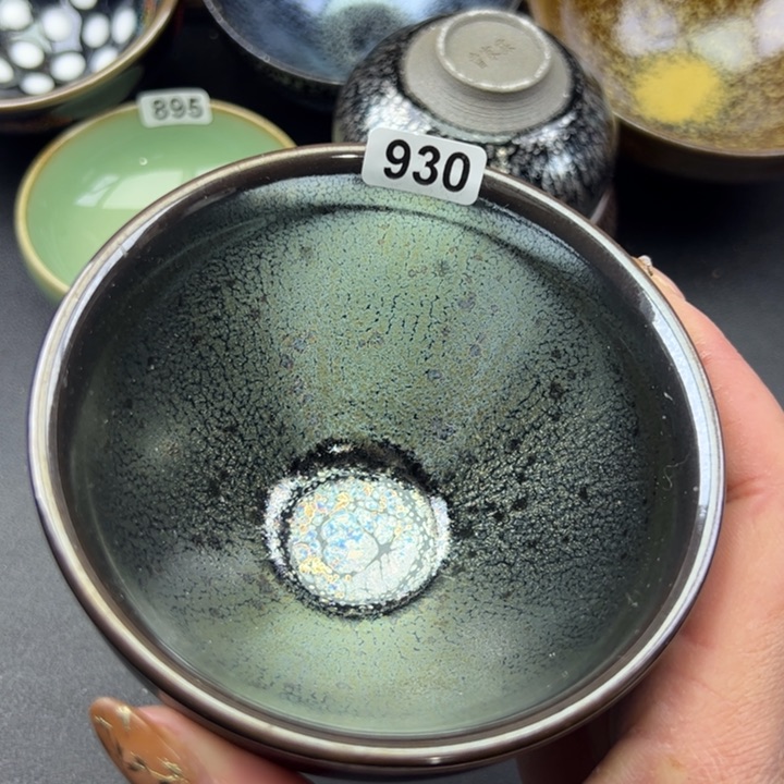 茶盏930 建窑建盏…………