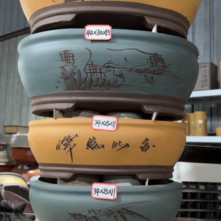 花盆紫砂128-4。             