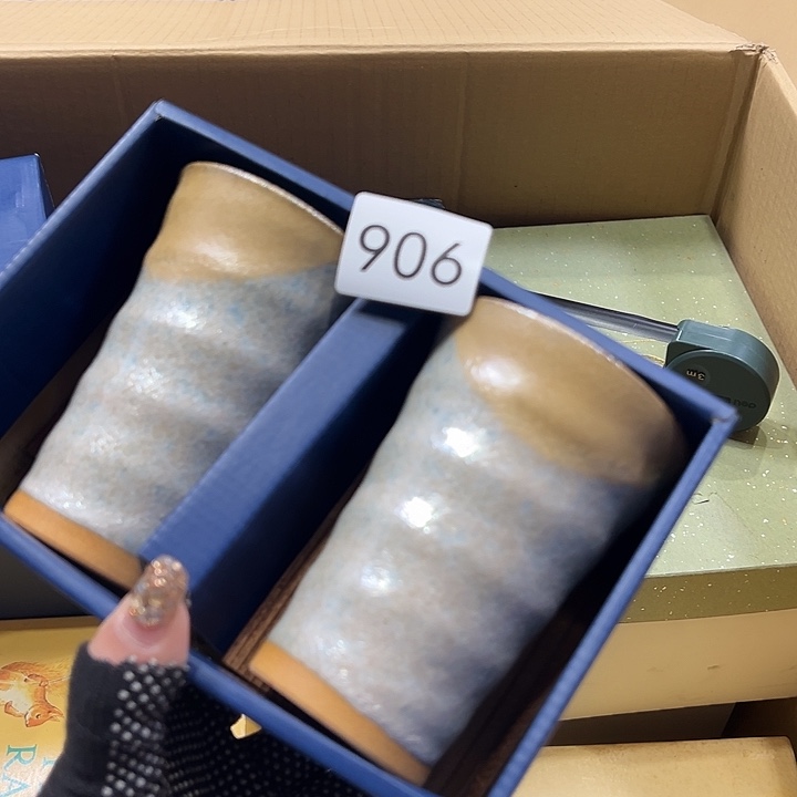 你的电话怎么打不通啊