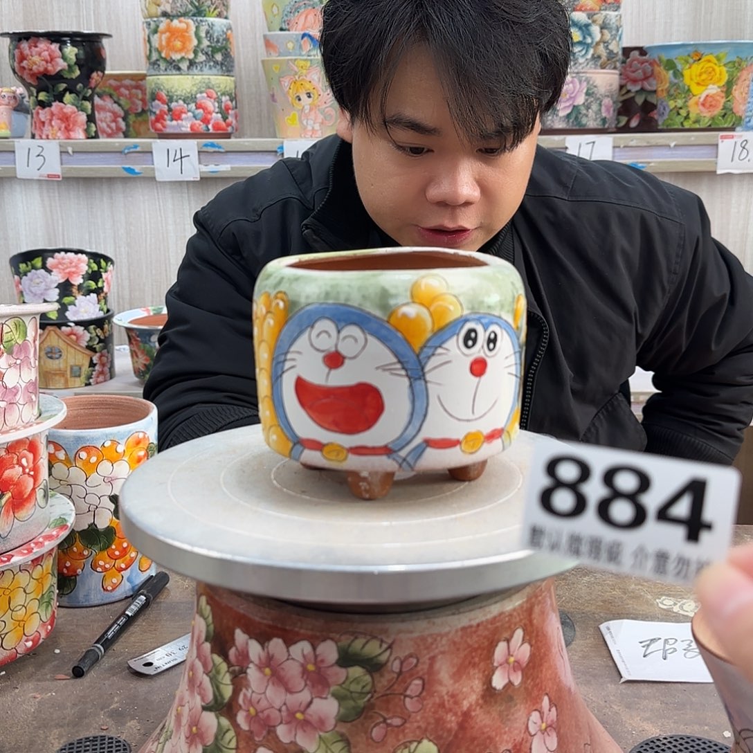 瑕疵瑕疵瑕疵瑕疵884