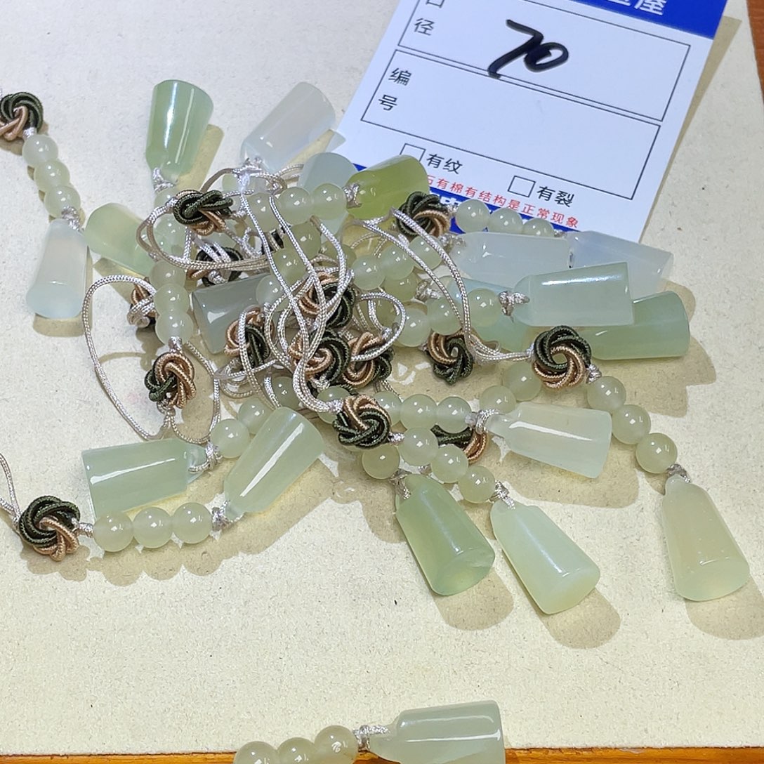 岫玉未镶嵌吊坠吊坠多样性，发一件
