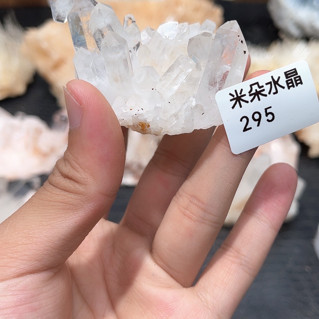 水晶水晶未镶嵌水晶