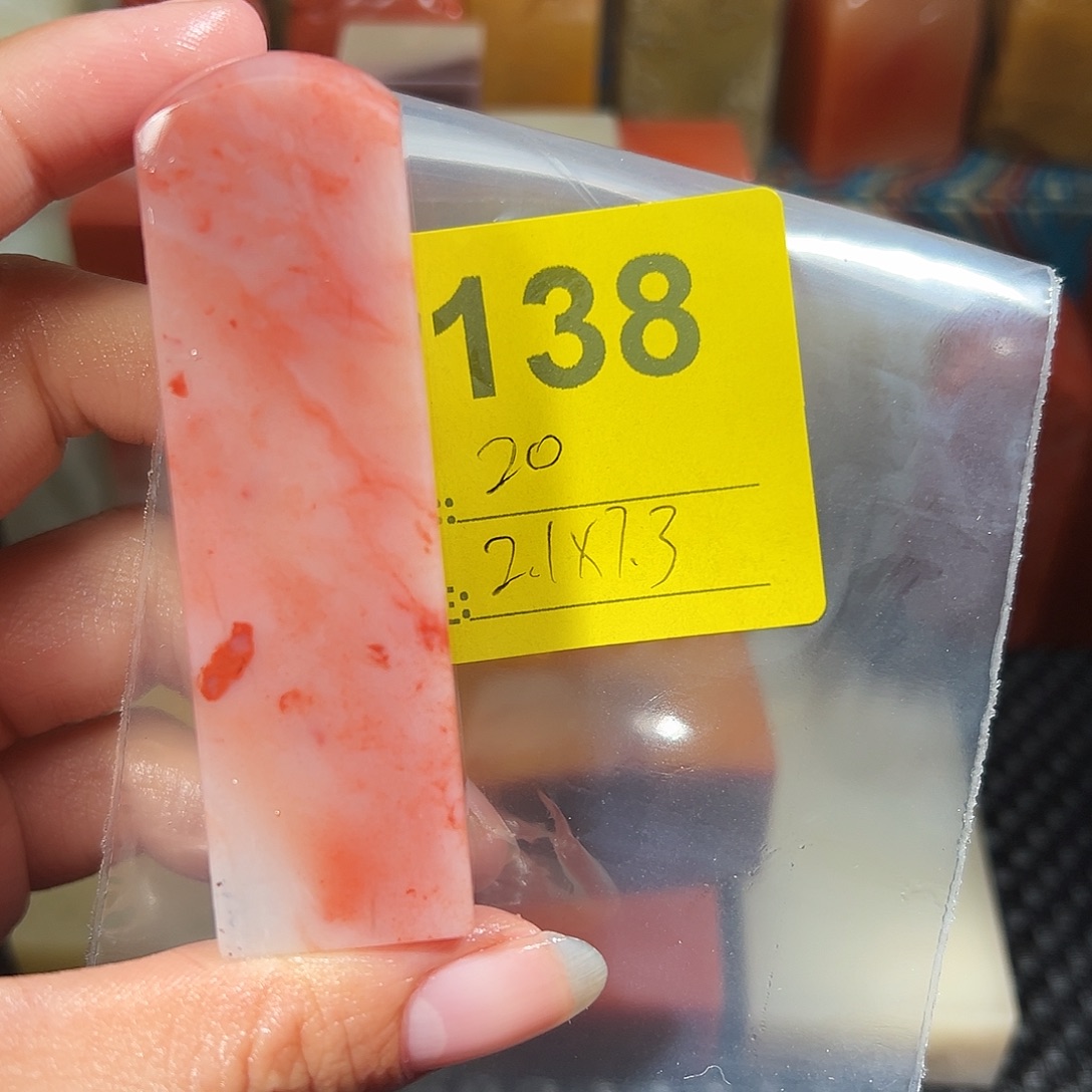 竹***痴印石寿山石老挝石